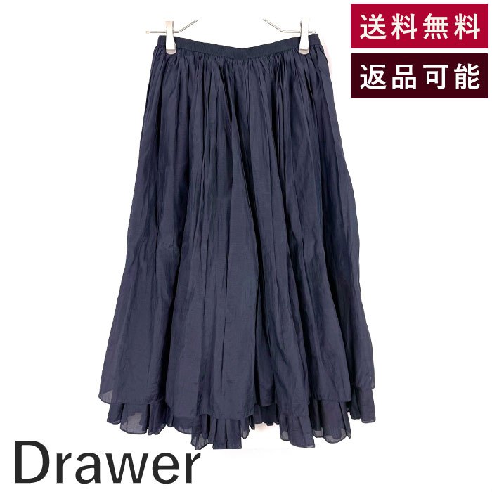 楽天市場】【中古】経堂) ドゥロワー Drawer PRE1 シルクタフタ フレア
