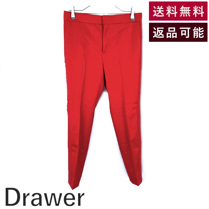 【中古】ドゥロワー Drawer ソクショウウールパンツ シルクサイドライン ビビッドカラー レッド 赤 送料無料 6514-236-0854 i0210o01227 返品可 古着 中古 ブランド古着DB
