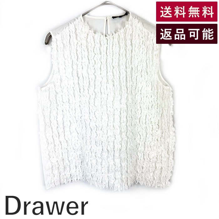 ドゥロワー1ベストトップス 美品 ドゥロワー ベスト トップス ブルー×ベージュ 6521-299