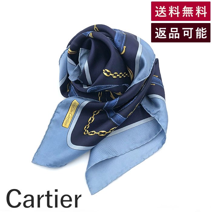 Cartier カルティエ ベルト チェーン柄 シルク スカーフ 楽天市場】カルティエ ベルト チェーン スカーフ ネイビー