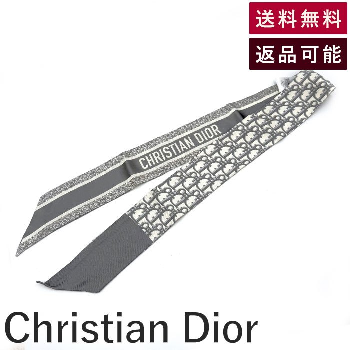 新品同様　美品　Christian Dior ブラウン スカーフ　注本体のみ 楽天市場】クリスチャンディオール Christian Dior スカーフ