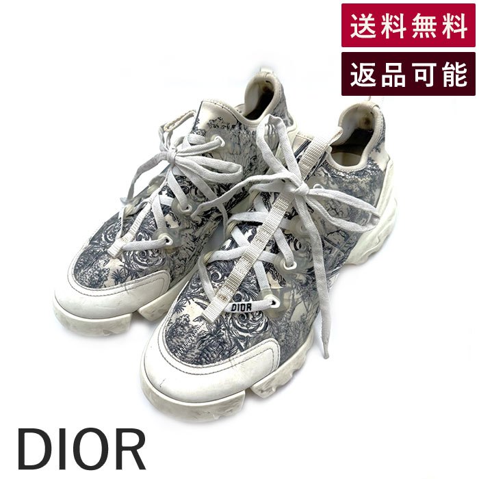 楽天市場】【中古】美品 ディオール Dior B22 スニーカー ダッド