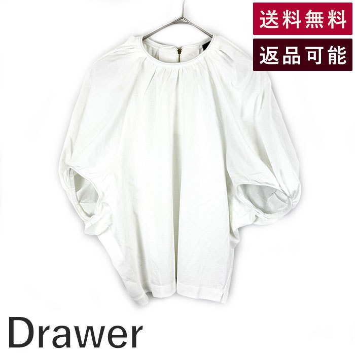 楽天市場】【中古】ドゥロワー Drawer コットンハリヌキショート