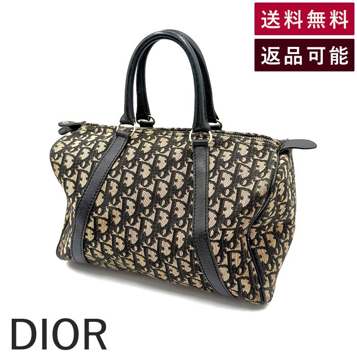 ChristianDiorヴィンテージトロッター 楽天市場】Dior クリスチャンディオール Christian Dior