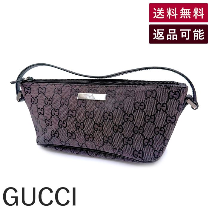 楽天市場】【中古】GUCCI 245938 アクセサリーポーチ レッド