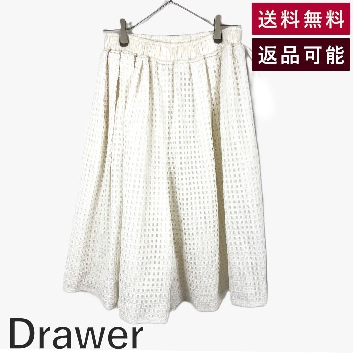 【中古】ドゥロワー Drawer キュロット ワイド スクエアカットワークレース スカート風 オフホワイト 白系 送料無料 6519-299-0311 i0421hy00135 返品可 古着 中古 ブランド古着DB