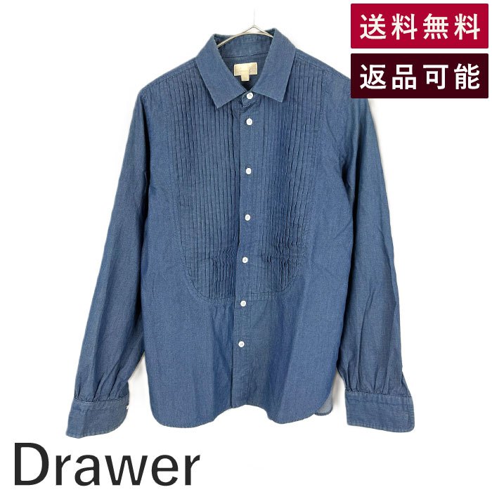 楽天市場】ドゥロワー Drawer 24SS コットン ラッフル デニム ノー