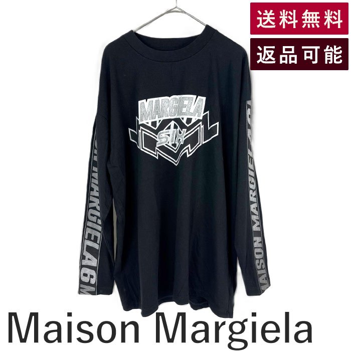 メゾンマルジェラロングTシャツ mz-1024-4282922_1.jpg