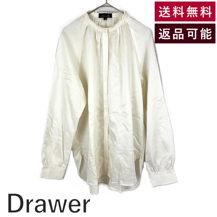 楽天市場】【ドゥロワー】DRAWER シルク 長袖 ブラウス トップス 6521