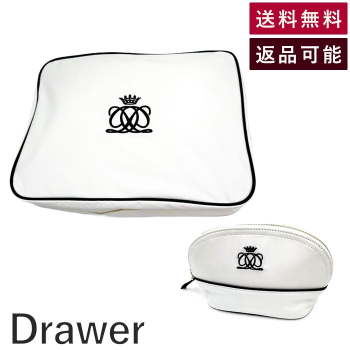 【中古】ドゥロワー Drawer ノベルティトラベルポーチ 大小2個セット パイピング 白 黒 送料無料 i0501k00510 返品可 古着 中古 ブランド古着DB