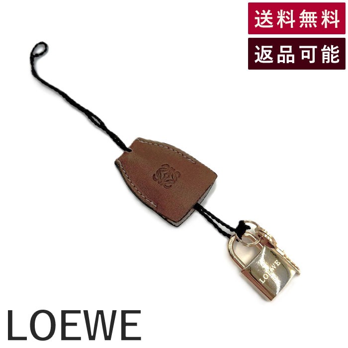 楽天市場】LOEWE ロエベ バッグチャーム ANAGRAM PEBBLE LOCKET
