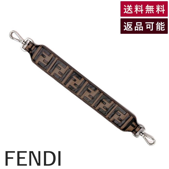 楽天市場】【最大2万円OFFクーポン対象・3/5限定】FENDI フェンディ