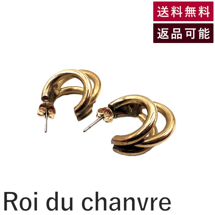 楽天市場】ドゥーズィエムクラス DEUXIEME CLASSE SAFFRAAN