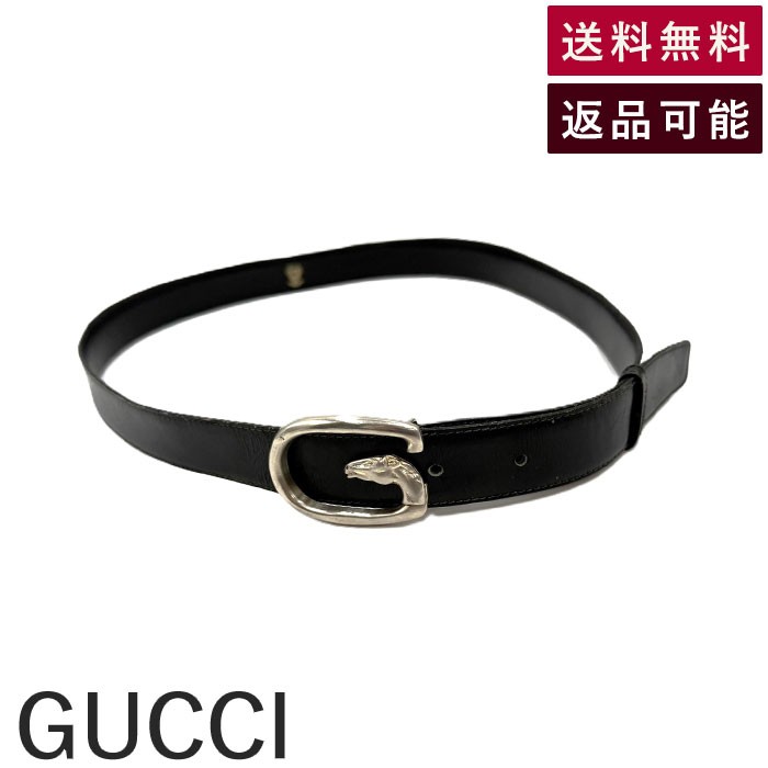 【美品】グッチ　GUCCI バッグルのみ ベルト　シルバー P55 グッチGUCCI ベルトシルバー