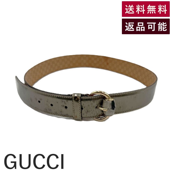 楽天市場】グッチ ハンドルベルト ダイアナ用 655661 オレンジ