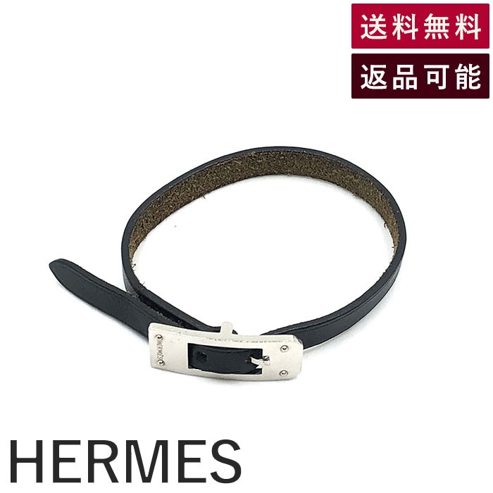 楽天市場】【未使用品】【ジュエリー】HERMES エルメス レザー ケリー