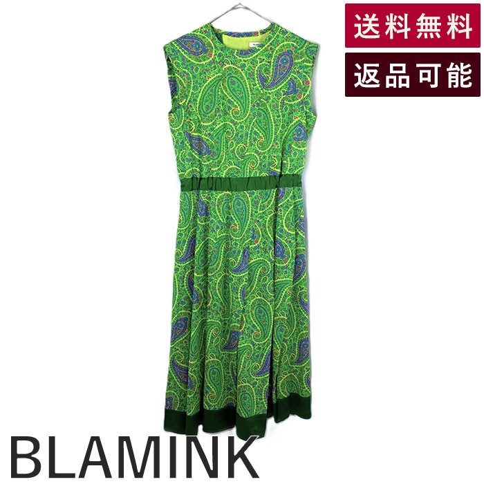 【中古】ブラミンク BLAMINK フレンチスリーブワンピース ペイズリー柄 タックスカート グリーン系 送料無料 7926-230-0204 i0624h01248 返品可 古着 中古 ブランド古着DB｜ブランド古着ＤＢ