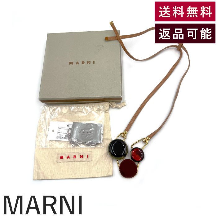 マルニ*リボン　ネックレス マルニ MARNI ネックレス ビニールx金属素材xリボン アイボリーx