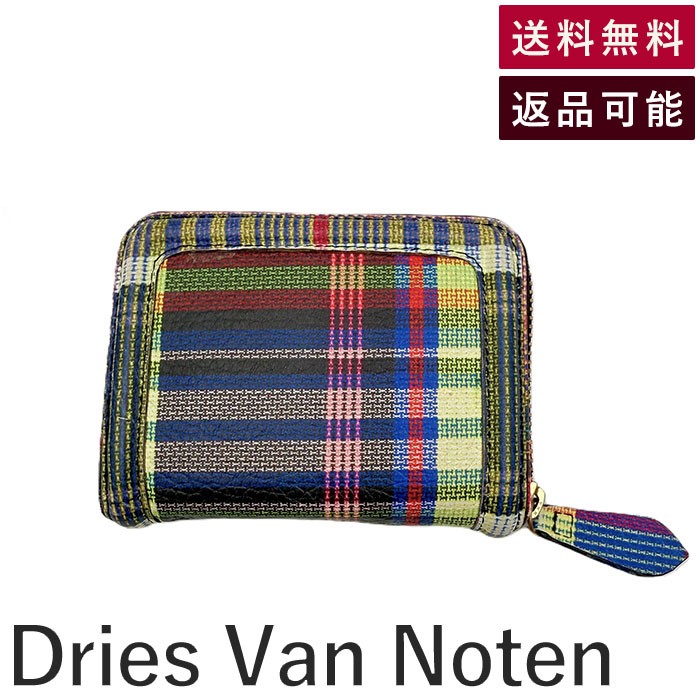 楽天市場】DRIES VAN NOTEN ドリスヴァンノッテン コインケース