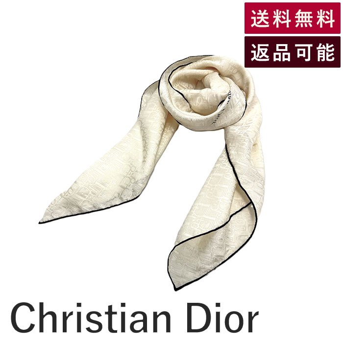 楽天市場】クリスチャンディオール スカーフ ロゴ総柄 ドット ネイビー