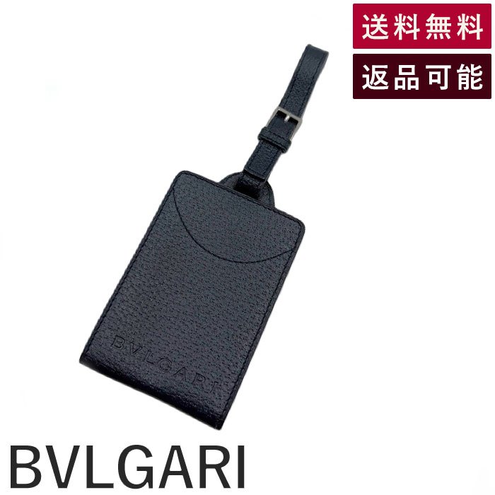 楽天市場】【ティファニー】Tiffany レザー ラゲージタグ