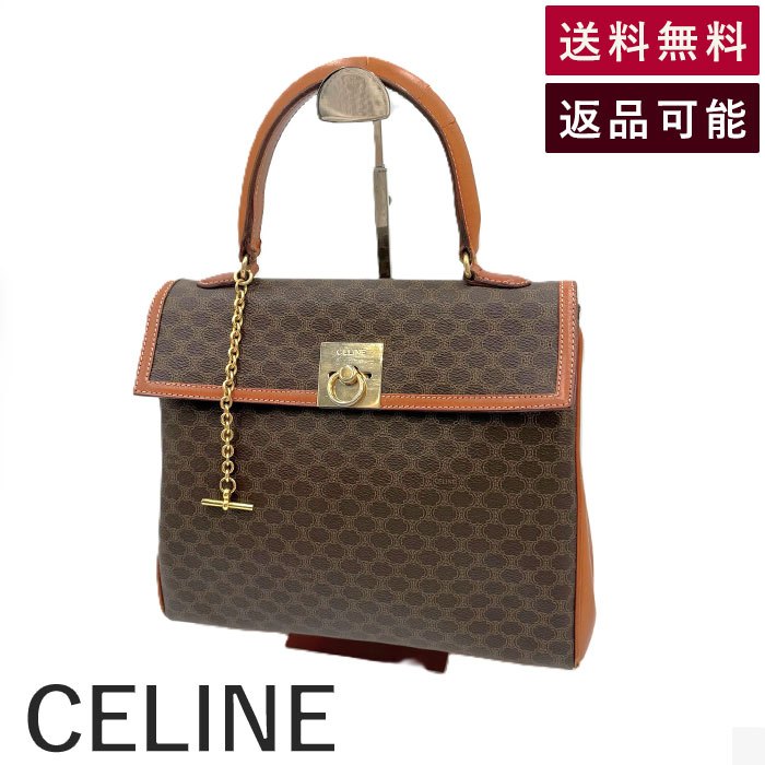 【中古】セリーヌ CELINE ハンドバッグ マカダム 柄 チェーン おしゃれ ブラウン系 送料無料 i0606aq027120 返品可 古着 中古 ブランド古着DB