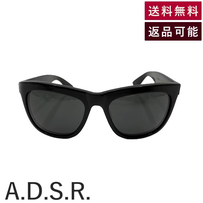 【中古】エーディーエスアール A.D.S.R. サングラス 黒縁 黒フレーム つや消し ブラック 送料無料 i0619wq01310 返品可 古着 中古 ブランド古着DB