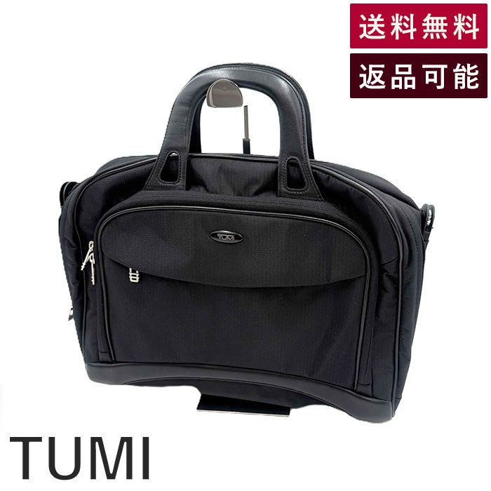 【中古】トゥミ TUMI ビジネスバッグ ナイロン レザー 通勤 ポーチ付き ブラック 黒 送料無料 i0522lq02944 返品可 古着 中古 ブランド古着DB