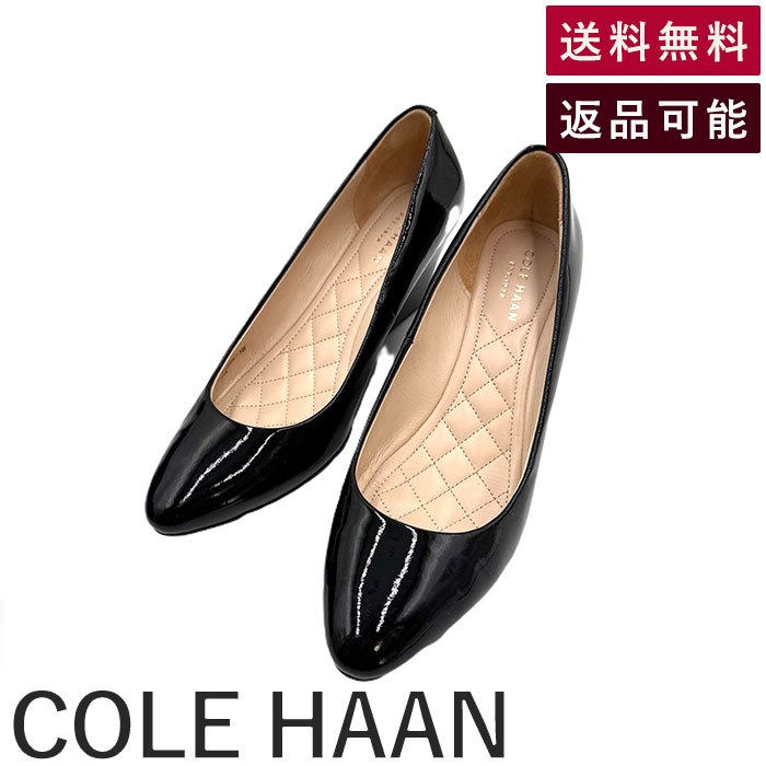 【中古】コールハーン COLE HAAN パンプス パテントウエッジソール エナメル ブラック 黒 送料無料 W06067 i0717n00220 返品可 古着 中古 ブランド古着DB｜ブランド古着ＤＢ