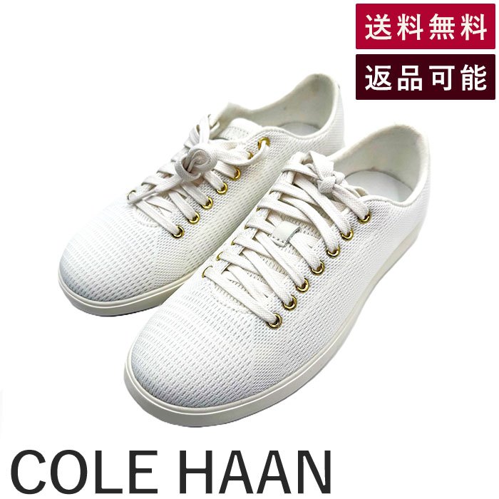 【中古】コールハーン COLE HAAN スニーカー メッシュ 軽量 シンプル 未使用 ホワイト 白 送料無料 W10503 i0722n00116 返品可 古着 中古 ブランド古着DB