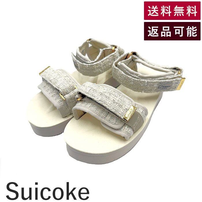 【中古】スイコック suicoke 厚底サンダル Drawer別注 ツイード ストラップ ラメ糸 アイボリー 白系 送料無料 i0722h00160 返品可 古着 中古 ブランド古着DB｜ブランド古着ＤＢ
