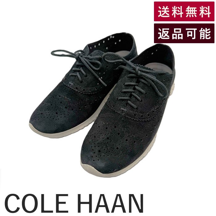 【中古】コールハーン COLE HAAN スニーカー スエード パンチング オックスフォード風 軽量 ブラック 黒 送料無料 D44060 i0717n00414 返品可 古着 中古 ブランド古着DB