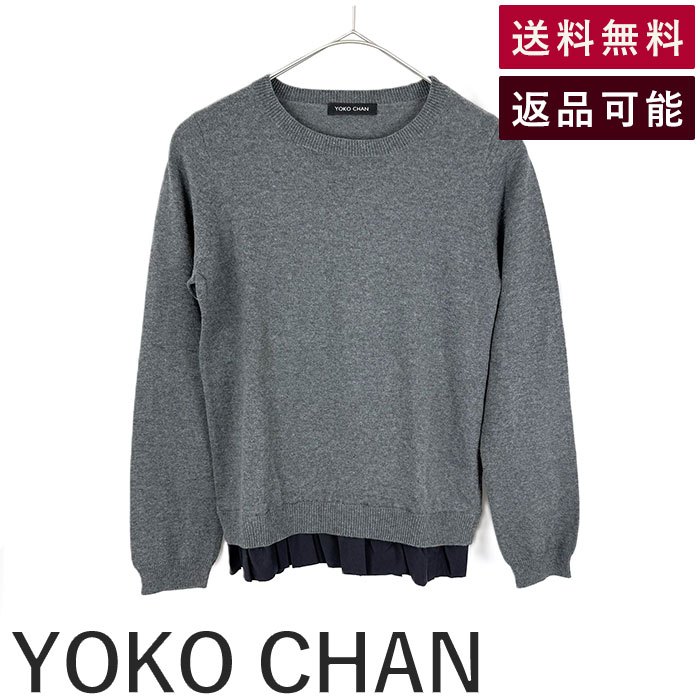 楽天市場】【ヨーコチャン】YOKO CHAN ウール ニット トップス