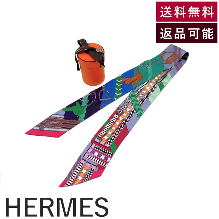 【中古】エルメス HERMES ツイリー スカーフ スリム 馬勒とチャーム 箱付き マルチカラー 送料無料 i0627aq02992 返品可 古着 中古 ブランド古着DB｜ブランド古着ＤＢ