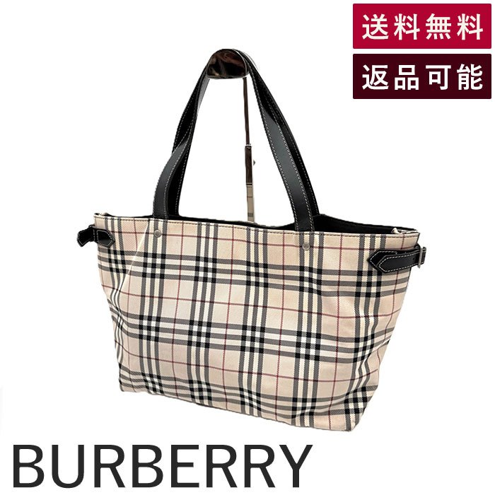 BURBERRY LONDONバーバリー トートバッグ 楽天市場】Burberry London バーバリーロンドン トートバッグ