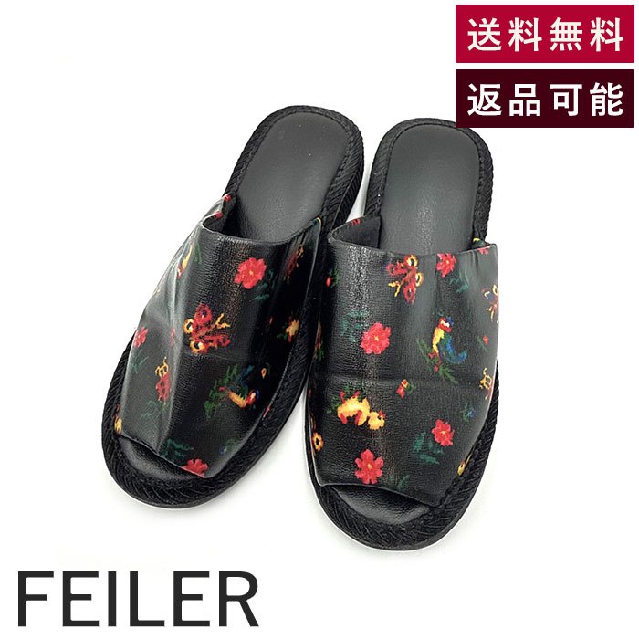 楽天市場】フェイラー スリッパ ハイジ ハイジ柄 黒 ブラック ひよこ