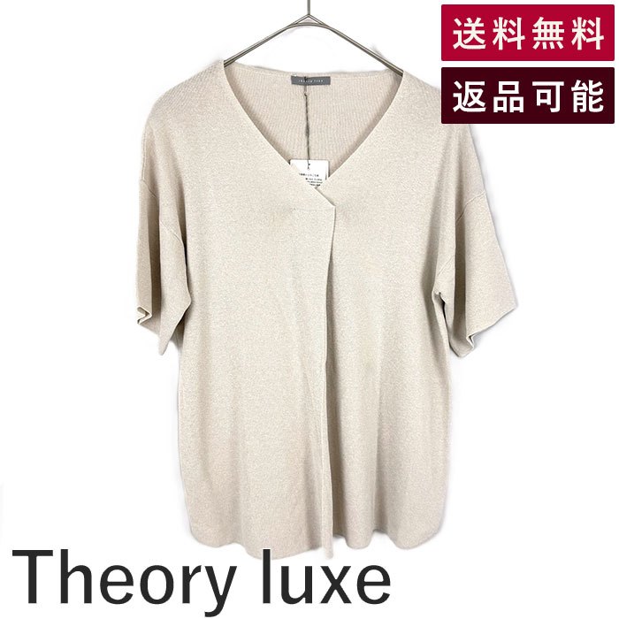 楽天市場】theory luxe セオリー リュクス ニット 24春夏 ブルー 38(M