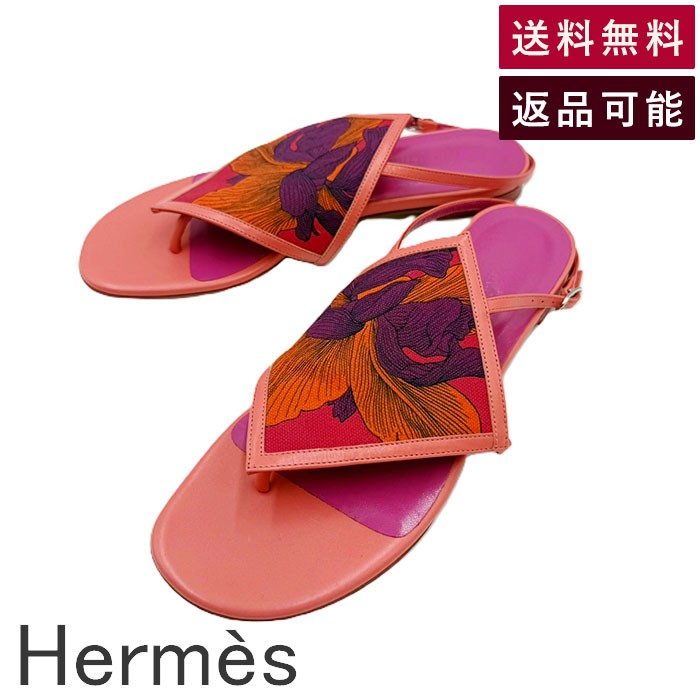 楽天市場】HERMES インボード サンダル レディース37 ブラウン