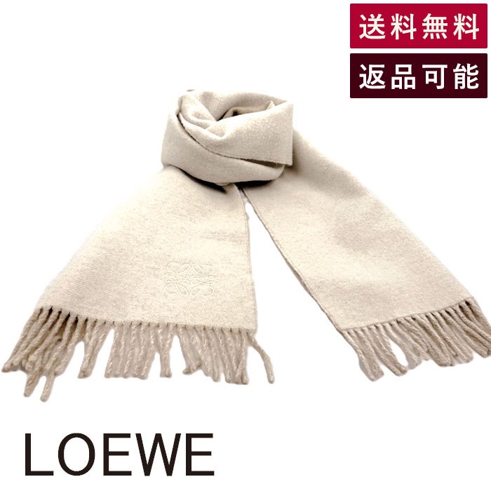 楽天市場】【中古】ロエベ LOEWE アナグラム マフラー リバーシブル