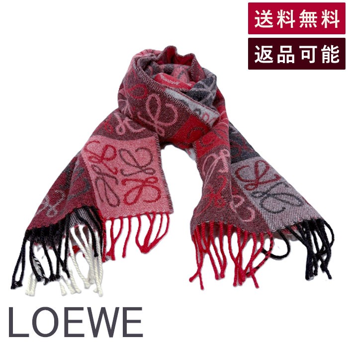 LOEWE◆ ロエベ ◆ カシミア混　アナグラム柄 マフラー　ストール スカーフ LOEWE（ロエベ） アナグラム スカーフ マフラー カシミヤ混 F810487X17