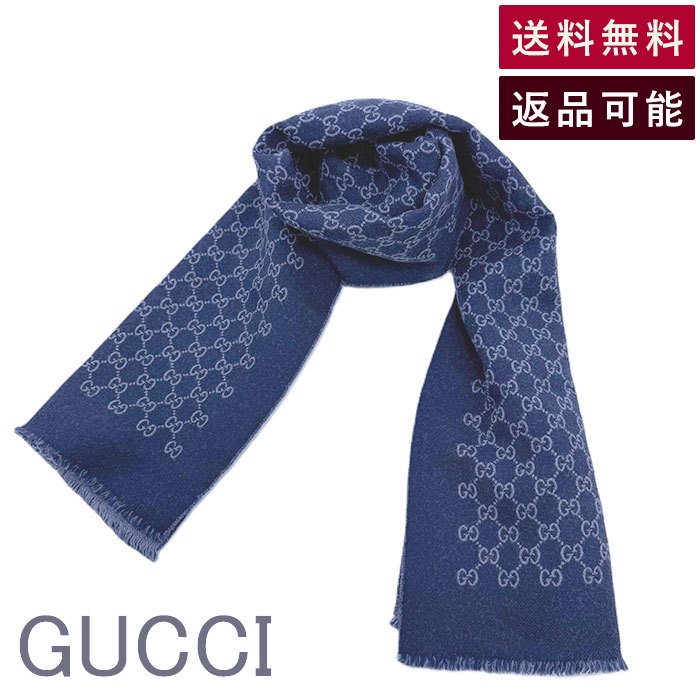 【中古】GUCCI グッチ マフラー ストール GG柄 リバーシブル ウール 送料無料 2084048794 i0419dq007180 返品可 古着 中古 ブランド古着DB 22,792円