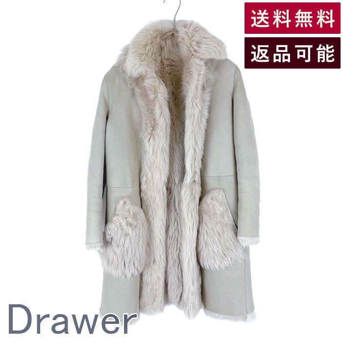 楽天市場】【ドゥロワー】DRAWER フォックスファー モヘヤ×ウール