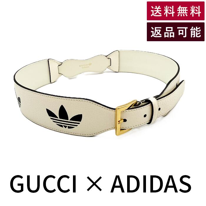 楽天市場】バレンシアガ × アディダス ベルト スケーターベルト メタル