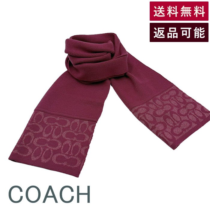 【中古】COACH コーチ マフラー ニット ストール 防寒 ボルドー 送料無料 2084048797 i0410wq0345 返品可 古着 中古 ブランド古着DB