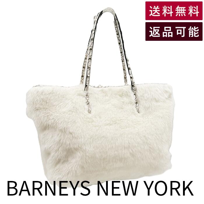 【中古】BARNEYS NEW YORK バーニーズニューヨーク トートバッグ 毛革 白いこと 大静電容量 ファートート クロコ調 貨物輸送無料 23316 i0718aq00629 返品可 古着 中古 ブランド名古着DB