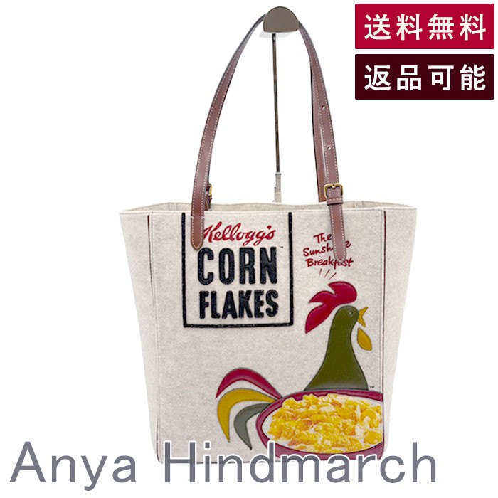 楽天市場】アニヤハインドマーチ トートバッグ ANYA HINDMARCH