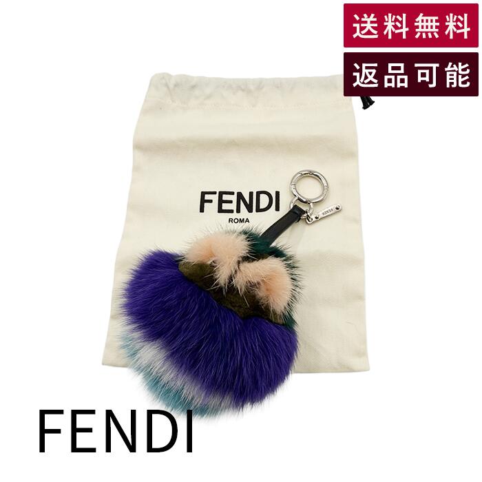 楽天市場】FENDI フェンディ モンスター キーホルダー バッグチャーム