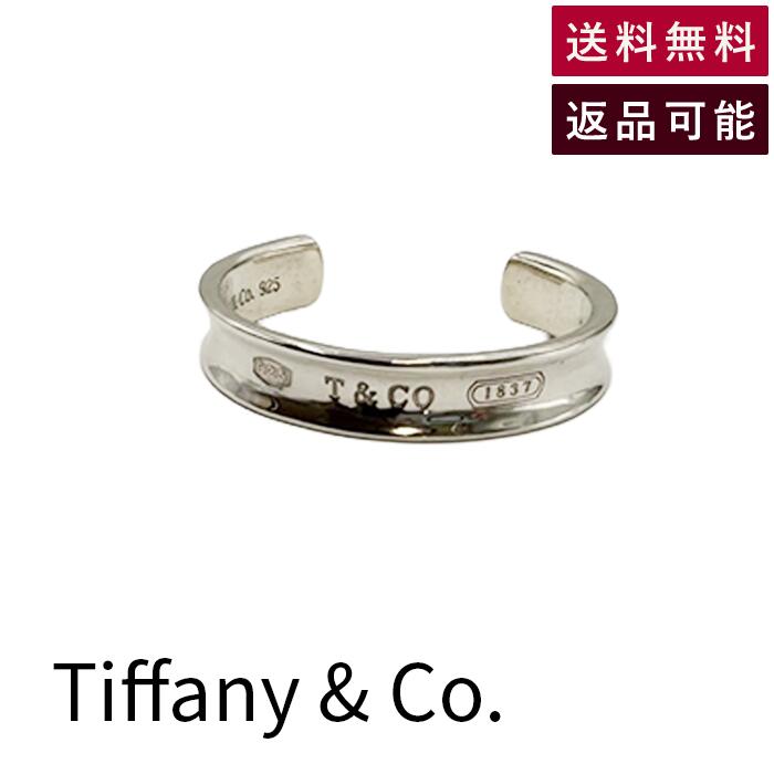 楽天市場】ティファニー TIFFANY ＆ Co. オープン スクエア バングル