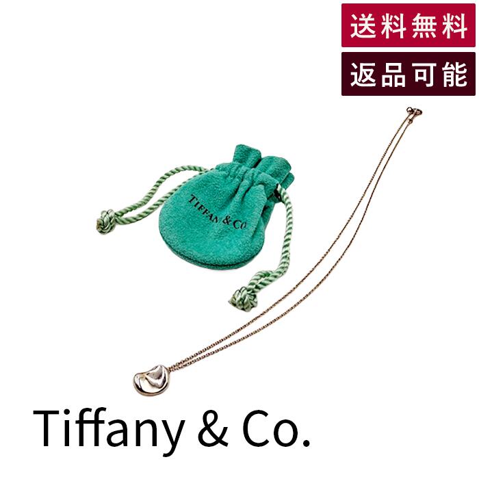 【中古】Tiffany & Co ティファニー ビーンズ ネックレス シルバー エルサペレッティ 送料無料 2084211524 i0810oq01769 返品可 古着 中古 ブランド古着DB