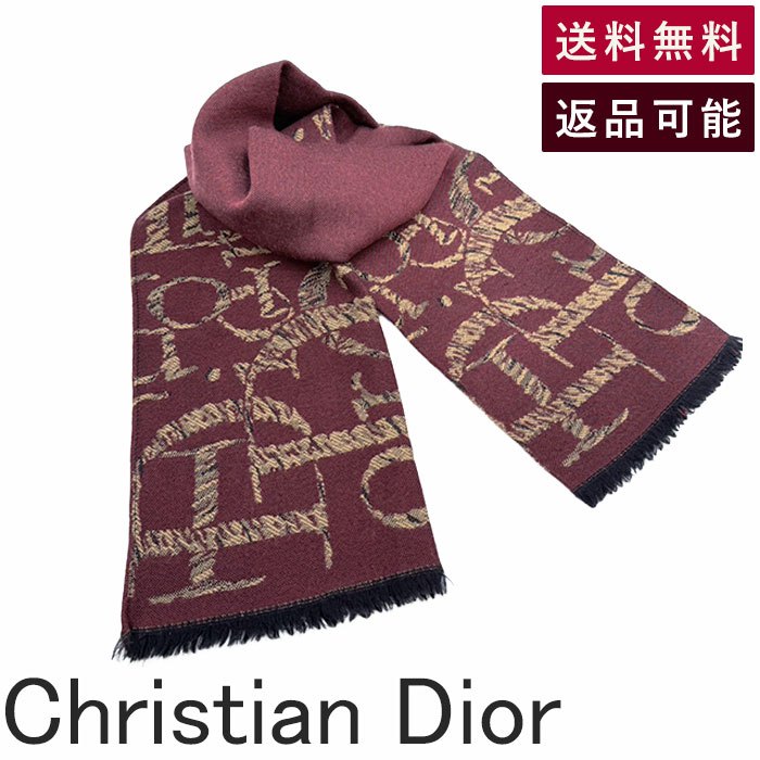 【中古】Christian Dior クリスチャンディオール マフラー ロゴ柄 送料無料 i1207oq00687 返品可 古着 中古 ブランド古着DB